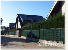 塞浦路斯移民成功案例——房产